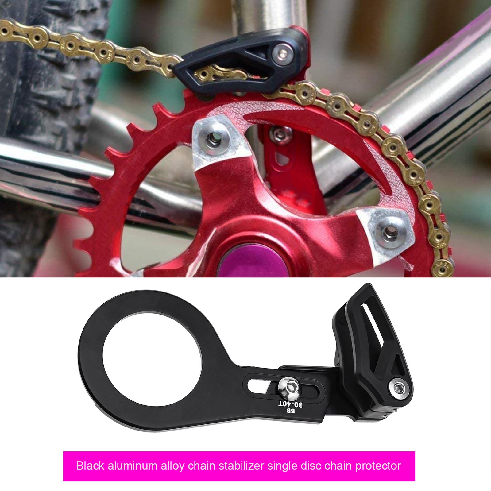 chain tool mtb